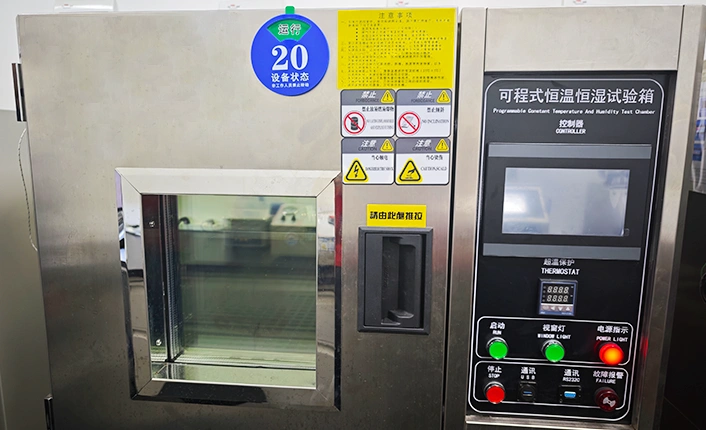 MOKI lab equipment: Programmable Constant Temperature & Humidity Chamber