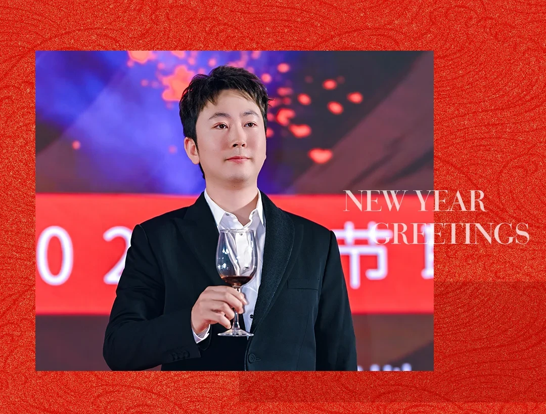 MOKI 2026 Chinese New Year Gala