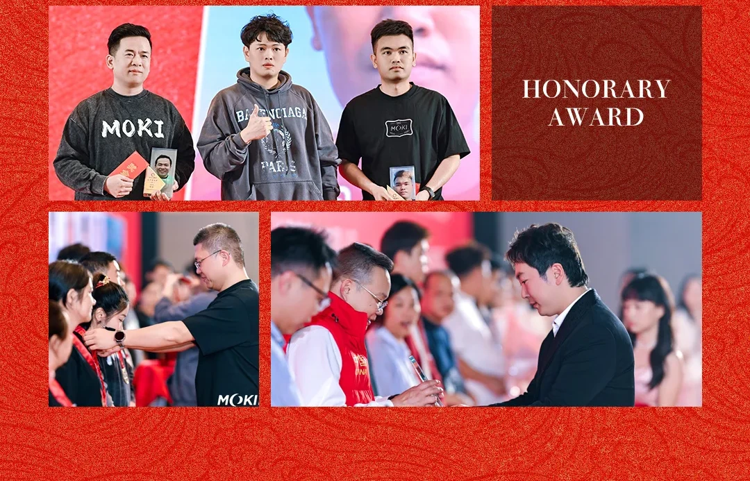 MOKI 2026 Chinese New Year Gala