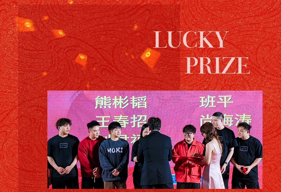 MOKI 2026 Chinese New Year Gala